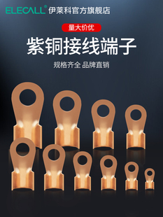 ���R���_�ڽӾ������~����늾����^�����䉺����������OTϵ��100A