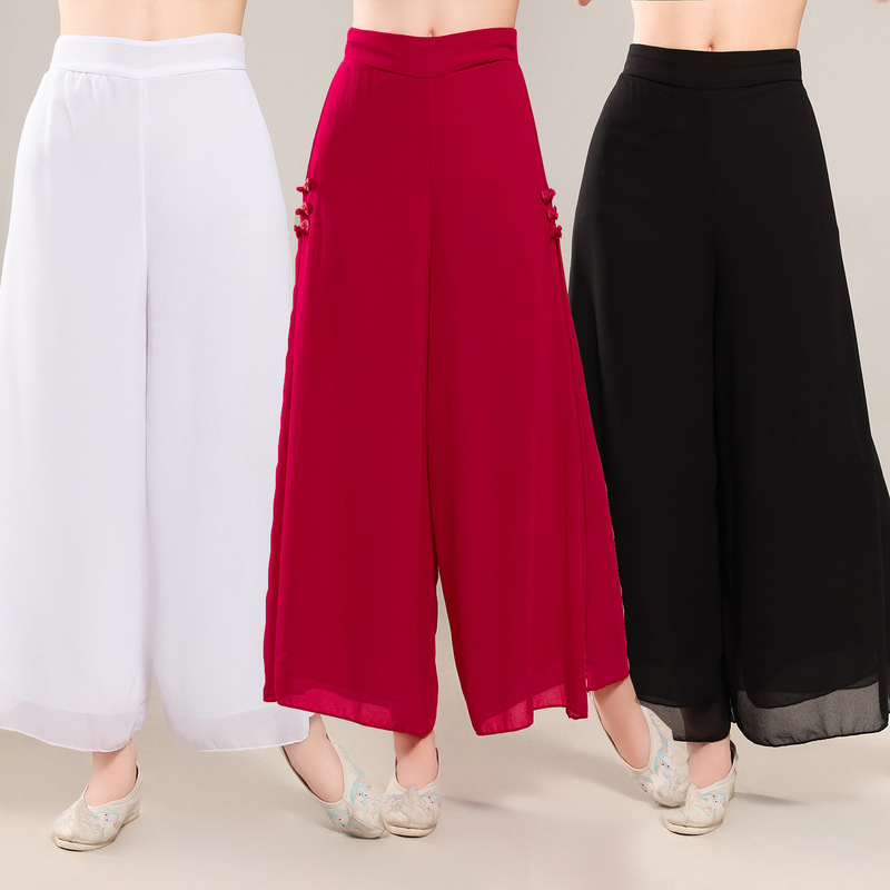 Chinese Style Black Women's Practice Clothes Flowing Summer Spring Autumn Classical Dance Costume Wide Leg Pants Trousers Chinese Style Black Women's Practice Clothes Flowing Summer Spring Autumn Classical Dance Costume Wide Leg Pants Trousers