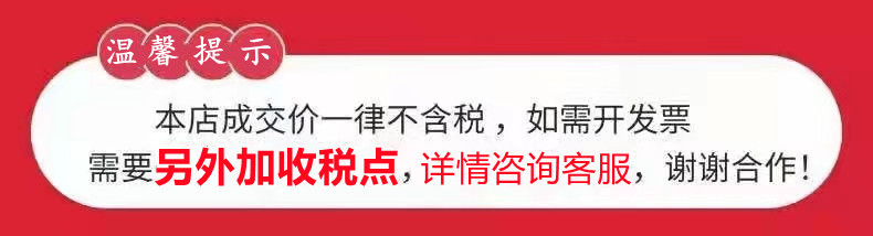 微信图片_20210914205900_副本