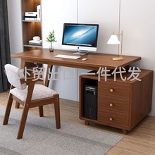 全实木书桌书柜一体电脑桌台式办公可伸缩转角学生家用卧室写字桌