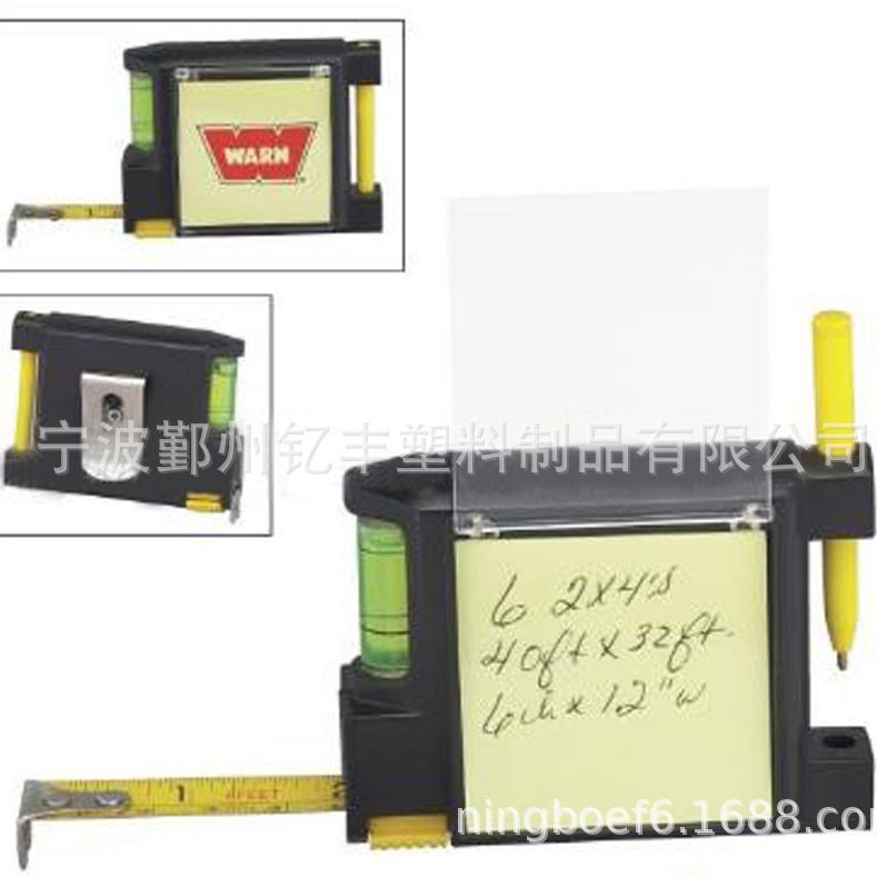 多功能卷尺 带水平仪卷尺 带便签圆珠笔卷尺2米  3米尺 测量工具