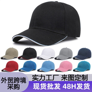 �羳����ñ���ñ�հ�����ñ�F꠹���ñ�V��ñ�C��ӡ���ذ�ñ�ٴ�