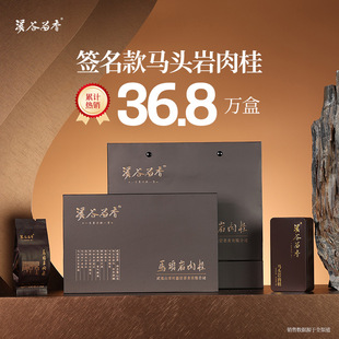 ����Ϫ������ ���}�R�^���������������Ҳ�߶˶Y��60g���~