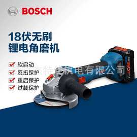 博世GWS18V-8充电式多功能角磨机100毫米打磨磨光机抛光电动工具