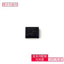 SN74CB3Q3257RGYR VQFN-16 MC7805BDTGCAT24C02TDI-GT3AFL7733AMX