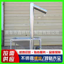 ݗUϙCPwĩԄϙCֱݔ͙C