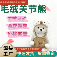 2025�W�t������ż��֫�P���Ʉӳ��ȿɐ�ë�q�����Ů�ќ�ܰС�Y��