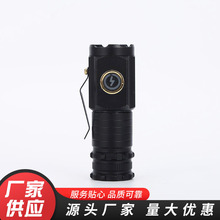 ���l�X�Ͻ����Ͳ���� 600LM�L�m��������� TYPE-C�������Ͳ