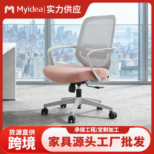 �k������X�ξW�������k���҆T�������D�μ��ù��ÿ������D�ε���