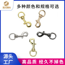 Դ�^�S������������С�׿� ����\�Ͻ�D�hβ�~��� �h��耳׿�