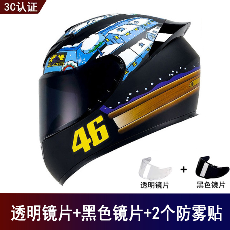 Motosiklet kaskı (dəbilqə) — Universal Motorcycle Full - black-snow-house-free-black-visor-clear-visor-anti-fog-film-x2-s