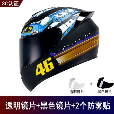 Motosiklet kaskı (dəbilqə) — Battery Vehicle Safety Helmet - black-snow-house-send-black-lens-transparent-lens-anti-fog-sticker-2-s