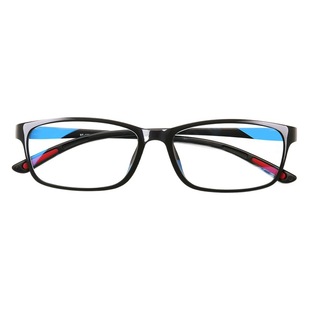 New glasses unisex anti-Blue Ray anti-radiation anti-fatigue watch mobile phone computer special non-degree plain glasses