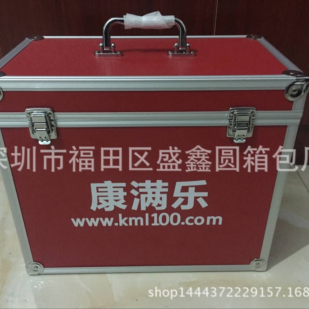 搜乐示范箱产品示范工具箱康满乐铝合金示范箱直销示范辅助箱