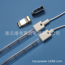 ӟܼtʯ̼wSlʯӢӟuzt⾀늼ӟl