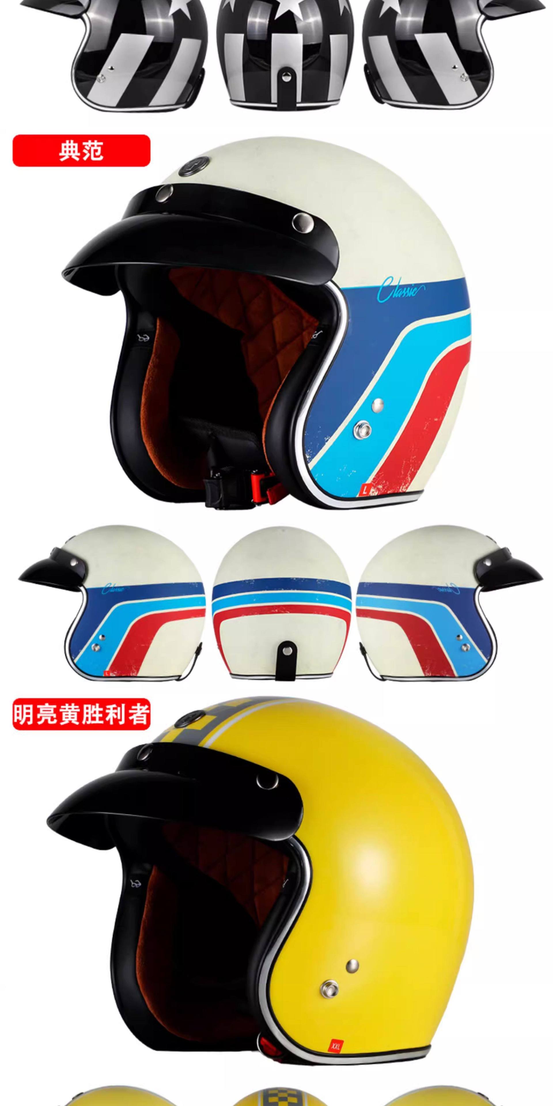 Torc Retro Motorcycle Helmet Men's 3C Certified Summer Women's Motorcycle Riding All-Season Half Helmet Electric Vehicle Safety