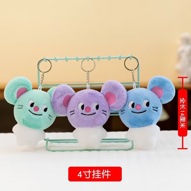 Mouse
