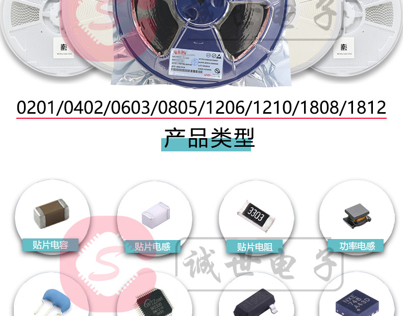 原装正品 B140-13-F 封装SMA/DO-214AC 肖特基二极管芯片IC 40V-阿里巴巴