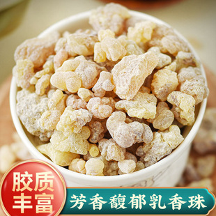 ����������ș�� ������ܺ����������ĥ�� ���������^250g���Л]ș