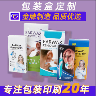 ���yƷ���а��b�ƶ����b��ӡˢ�׿���Ĥ�ʺН��������ӏS���ƶ�