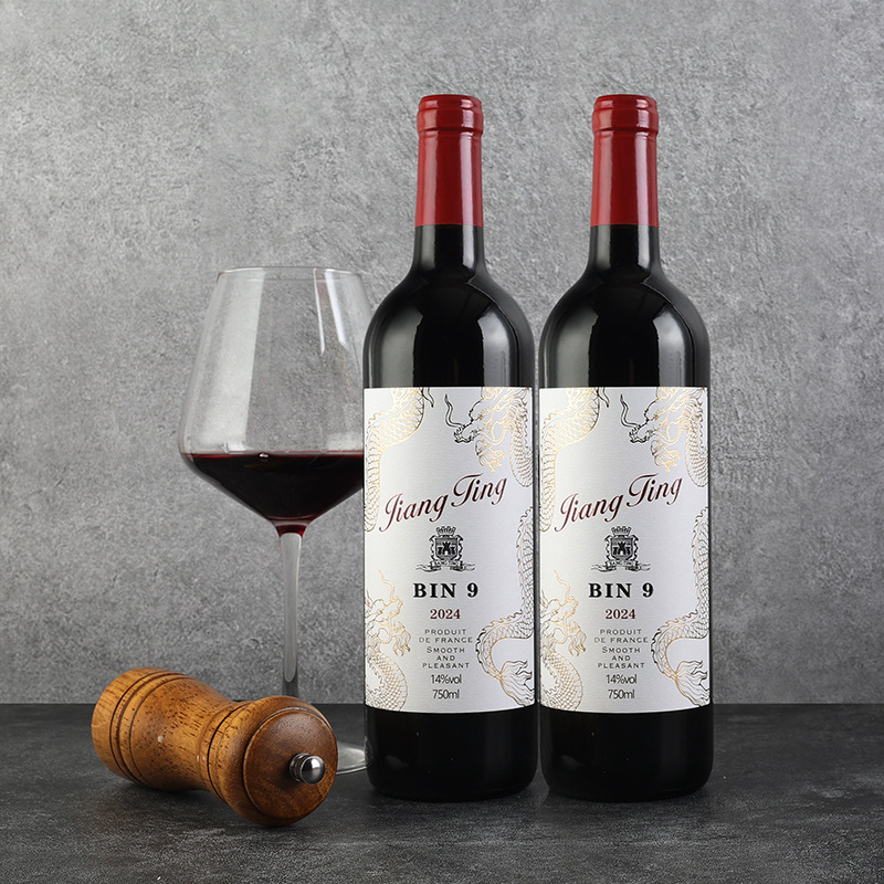 微信图片_20240107111150