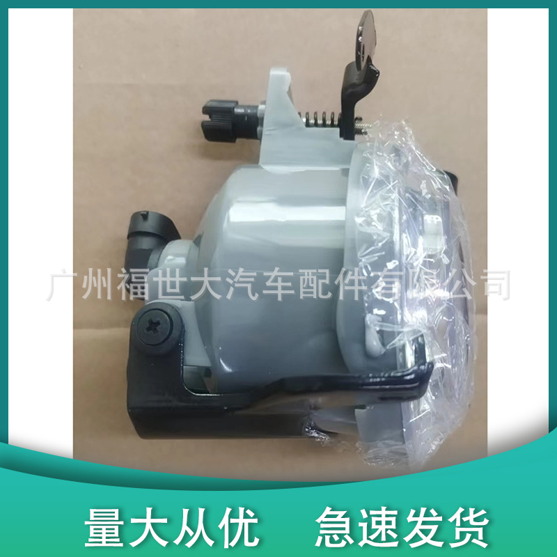 Aplicable a 2004 Hyundai ATOS ME Luz de niebla frontal 92201-05500 / 92202-05500