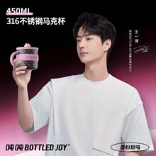 ������������һ��ͬ��ٷ�bottledjoy�r�б�y���ȱ����P��R�˱�