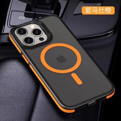 適用アップル16promaxフロスト磁気吸引携帯ケース滑り止め衝突色辺iphone15転倒防止14シース