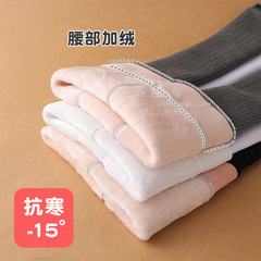 女童秋冬加絨加厚打底褲外穿棉豎條中小童保暖褲子兒童連褲襪批發