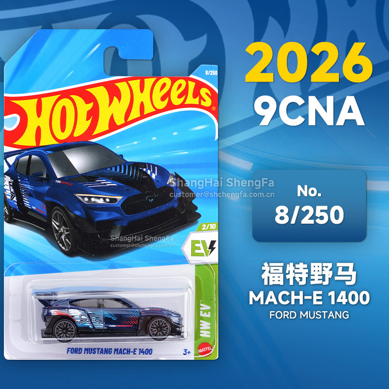 Rueda caliente C4982 Puka2026B McLaren F1 Ferrari Pagani Porsche Bugatti modelo de aleación