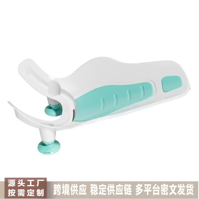 婴儿洗屁屁神器宝宝洗屁股新生儿多功能洗pp浴盆可坐躺儿童男女孩