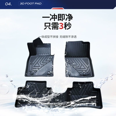 Modelə uyğun ayaqaltı Axela Car Floor Mats, Fully