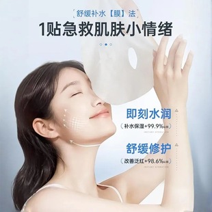 ¹���zԭ�����Wጃ��ɶ�����Ĥ����Ժͬ��F؛���l�aˮ�����W�