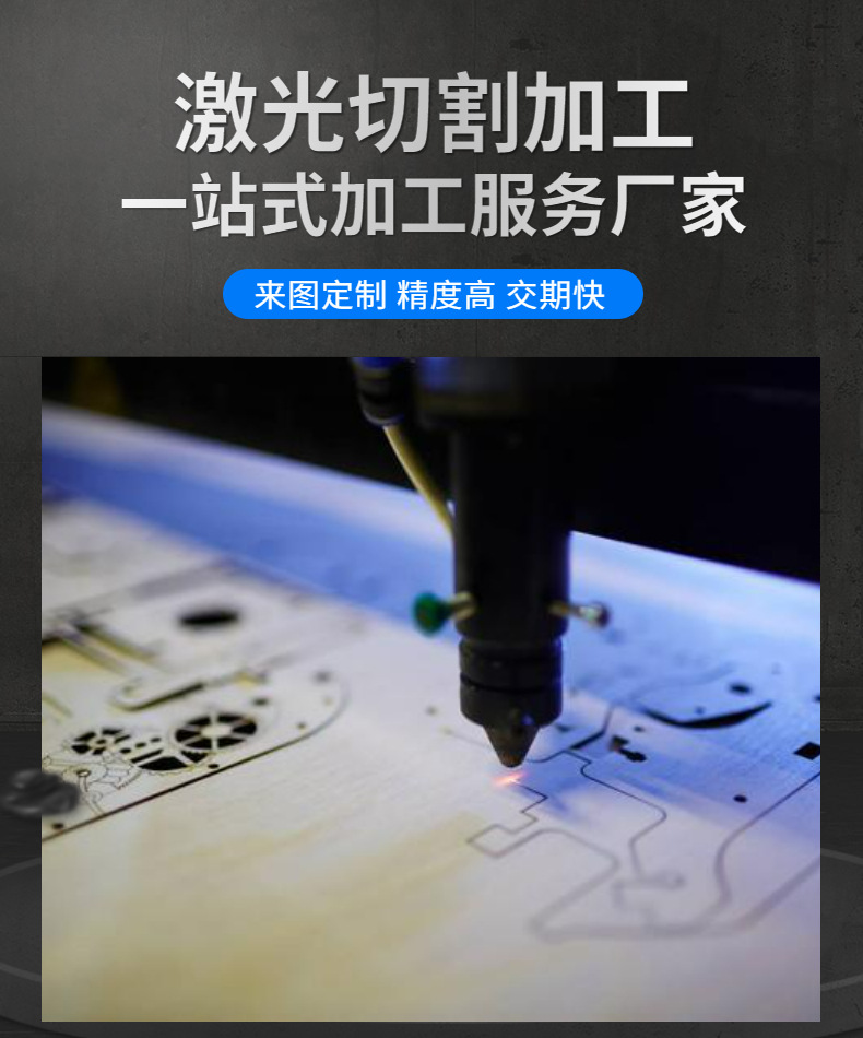 微信图片_20221123174946