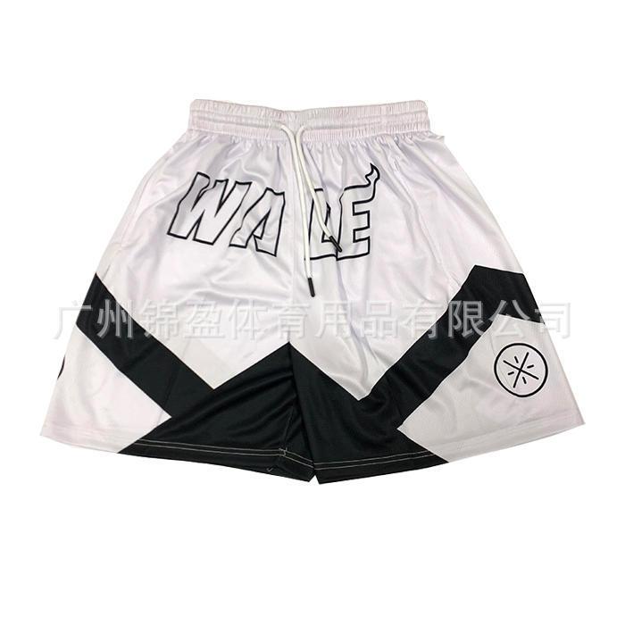 Summer New Style Dewei American-Style Sports Basketball Shorts, Loose-Fitting, Knee-Length, Marshmallow Series, Breathable Training Shorts
