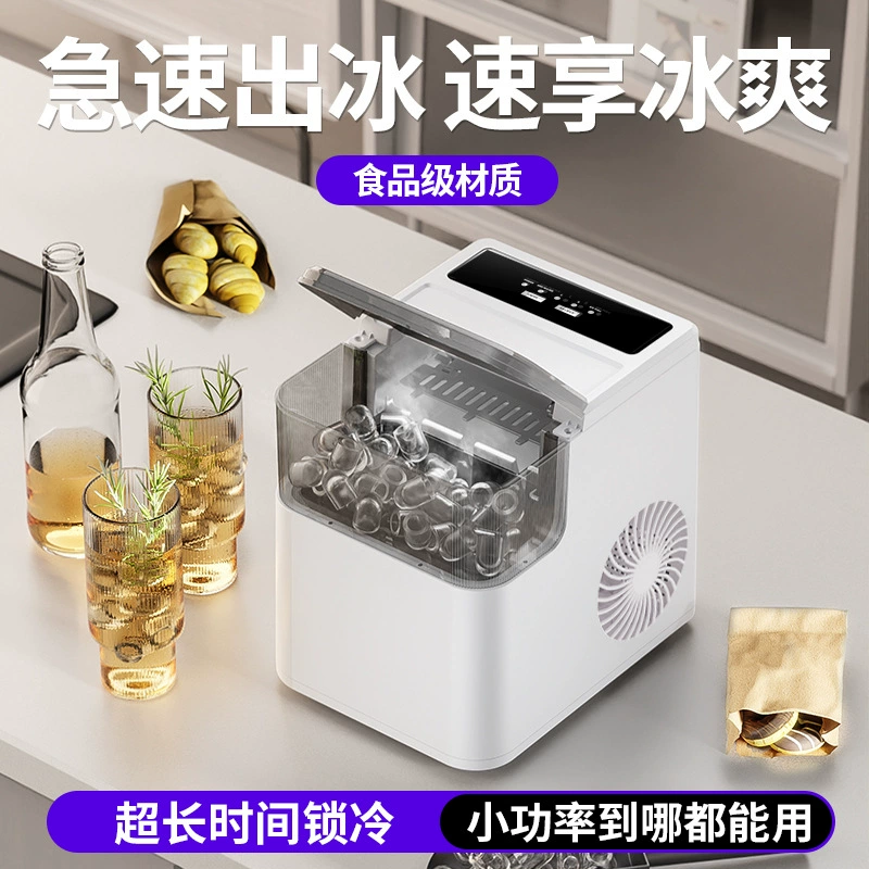 (Cross-border trading), handheld smart automatic bullet for commercial use, fully automatic