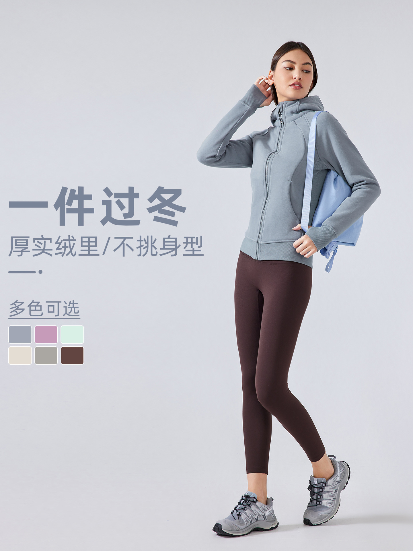 秋冬の新スタイルベルベットフード付きジッパースポーツジャケット女性のカジュアルアウトドアフィットネスヨガ服 DJ028 ソフト