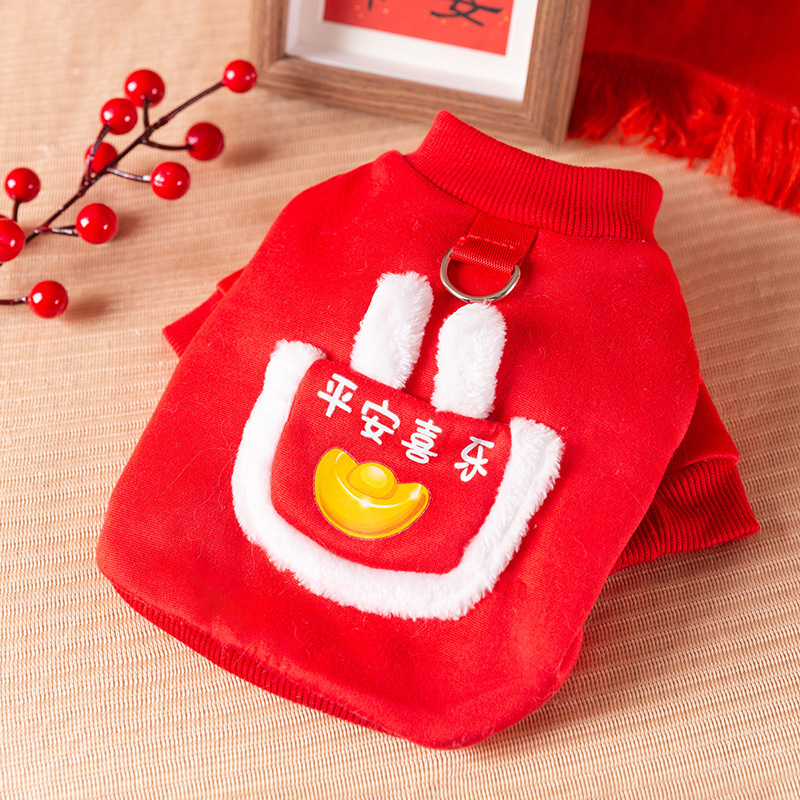 Otoño e invierno perro estilo coreano lindo oso cuello redondo suéter mediano y pequeño perro gato dos pies caliente ropa para perros mascotas