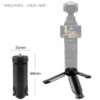 Small tripod