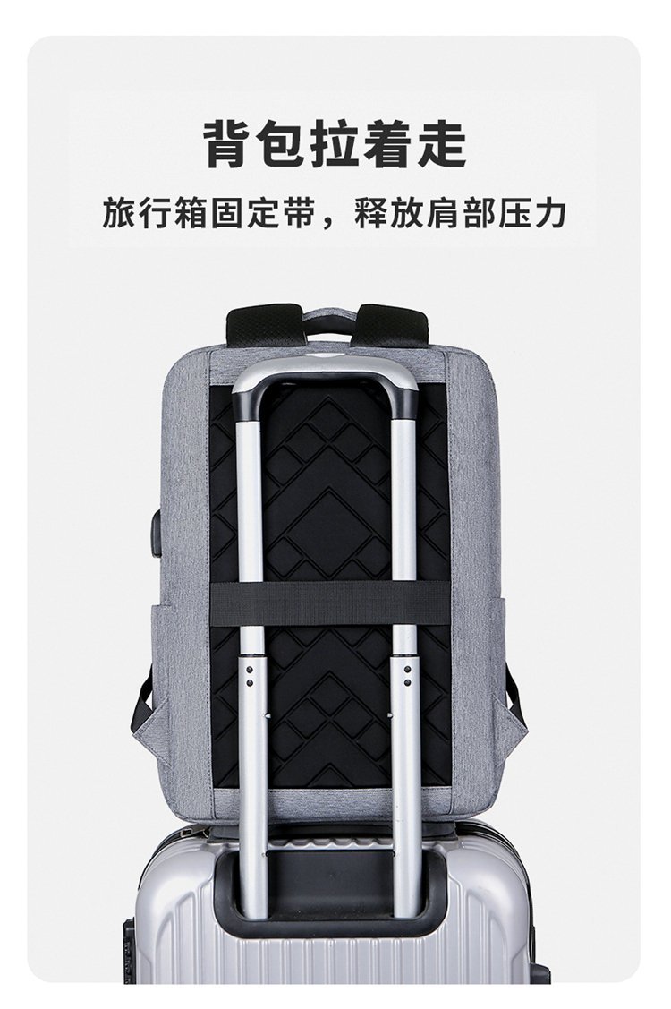 Fashionable and trendy large-capacity business computer backpack, men's casual commuting backpack, student schoolbag with LOGO printing undefined
