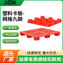 �S�ҹ������Ͽ���W����_�}�������бP�����|��