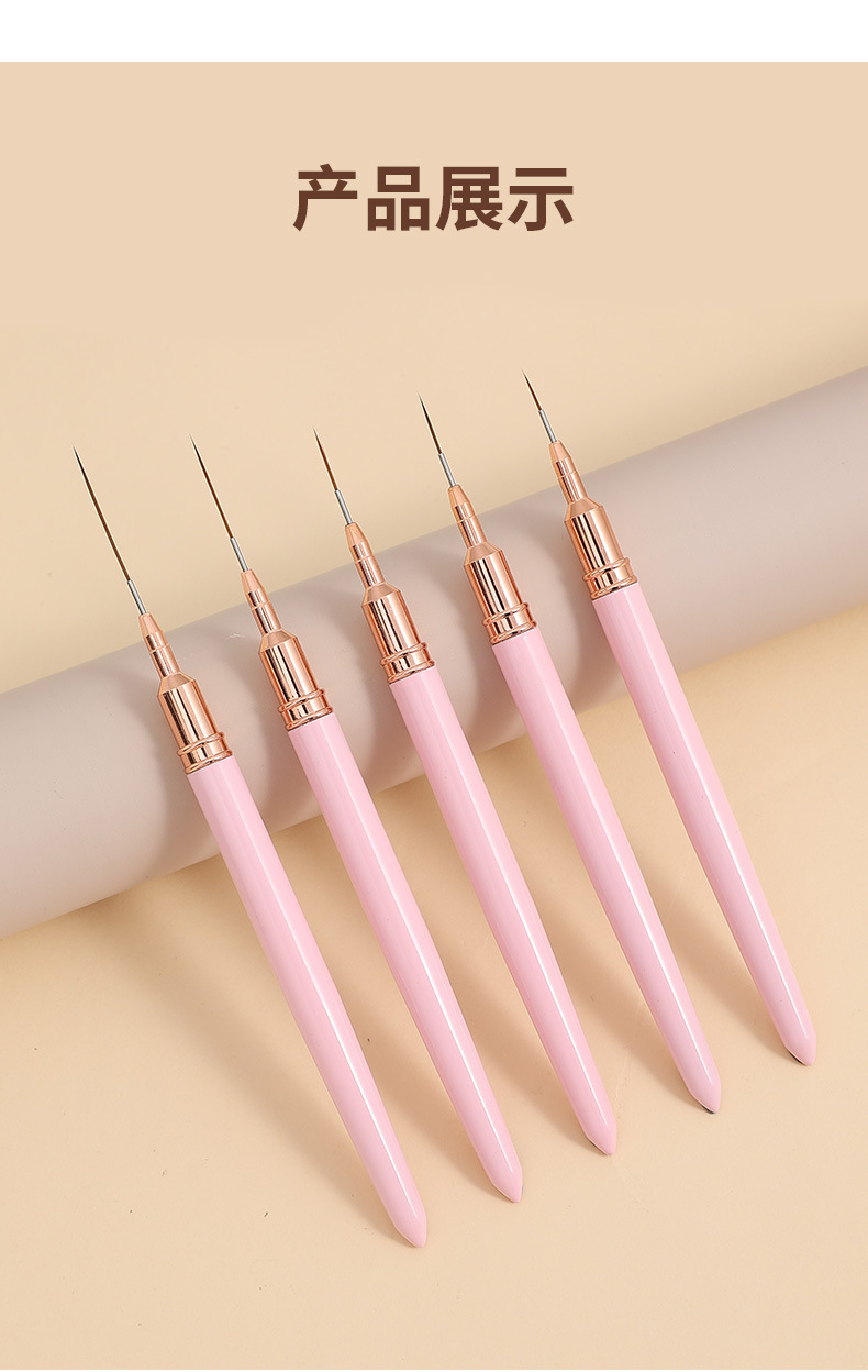 Estilo japonés pluma de dibujo de uñas pluma de línea de dibujo fino tienda de uñas pintura de color especial línea de dibujo de flores pintura de la mano muñeca extremadamente fina