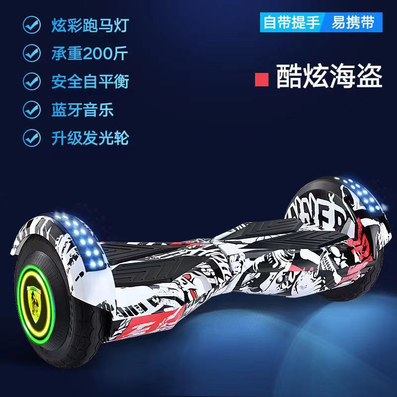 Coche eléctrico del equilibrio de los niños adulto caminando tecnología sentido del cuerpo coche inteligente años de edad giro scooter paralelo Coche