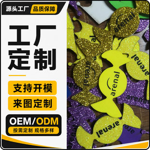 EVA�����NƬ���Ʋ�ɫ�W��EVA�zӡLOGO���ͱ��z�h�������|���޼ӹ�