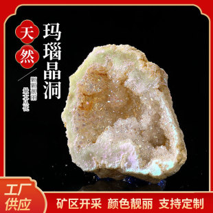 ��Ȼ��觾���ˮ���[�� ��觶�������ʽ�k�����b[��