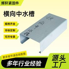 ���ˮ�� ꖹⷿ�\�X�V80��275���ݼ������U�͙M����ˮ�ۏS��