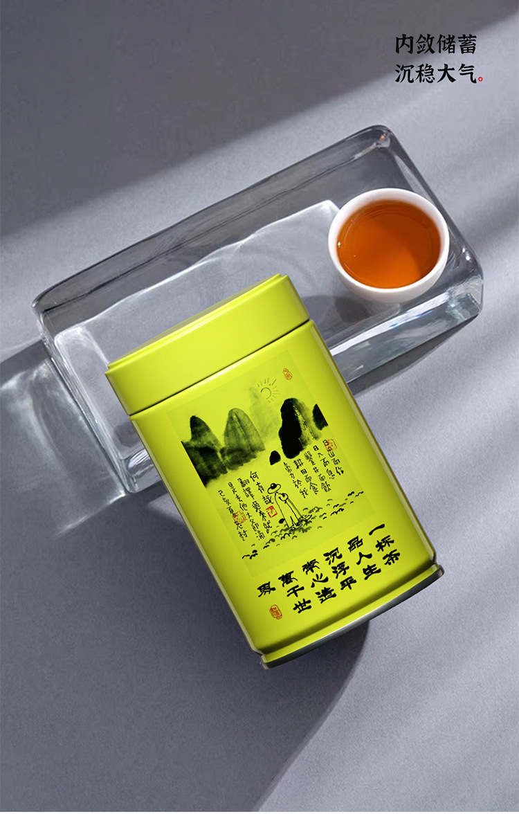 详情页_21.jpg