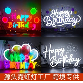 LOGO灯;LED发光字;LED装饰灯