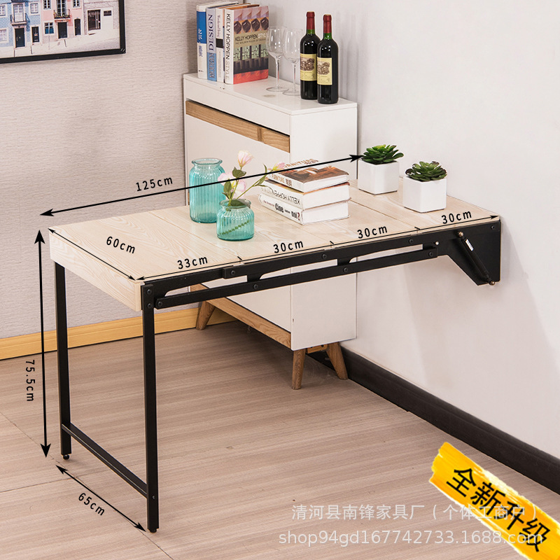 壁挂式变形折叠餐桌挂墙伸缩餐桌多功能架阳台置物架小户型隐形桌|undefined