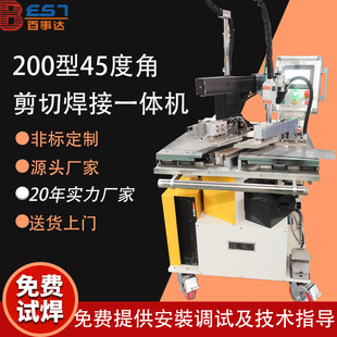 ���к���һ�w�C ��\��䓹��Ƭ���Ӽӹ��O�� �S��ֱ�N���ЙC�O��